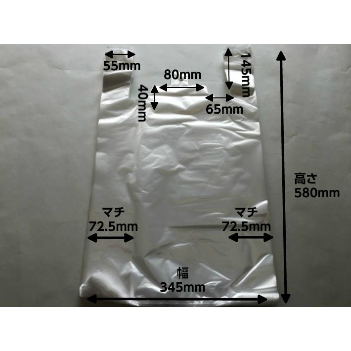 福助工業 レジ袋 ニューイージーバッグ 3L 半透明【100枚入】【0.02 