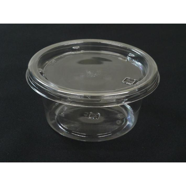 リスパック 【セット】バイオカップ 丸カップ 120BL セット 直径86×高 