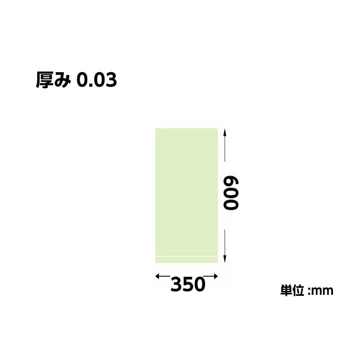 オリジナル ポリ袋 0.03×350×600mm 100枚   長物 ポリ 透明 冷凍保存 保存 ロング 保管 輸送 ポリエチレン 袋 ビニール袋 業務用 鮮魚 精肉｜fukuroya-shopping｜03