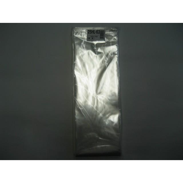 OPP ハイパーボードン 25HL-63　4穴 （プラマークなし） 0.025×120×700mm 1000枚入 信和 防曇袋 野菜袋 出荷袋 長物袋 鮮度 ボードン