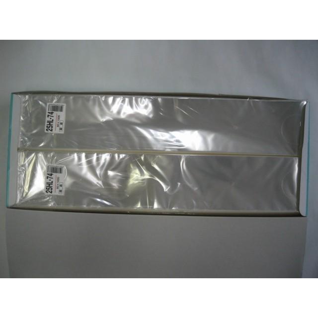OPP ハイパーボードン 25HL-74 4穴 0.025×90×1000mm 1000枚 信和|fukuroya-shopping|03