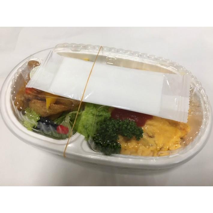 500枚セット販売】CFカレーNo.2 身：中央化学株式会社
