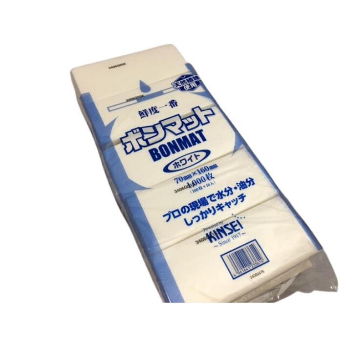 金星製紙 ボンマット 70×160mm 1袋 1000枚入/1束