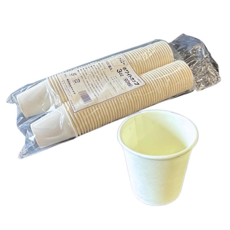紙コップ 3オンス 容量 90ml 1袋 100個入 上口径56×底口径38×高55mm