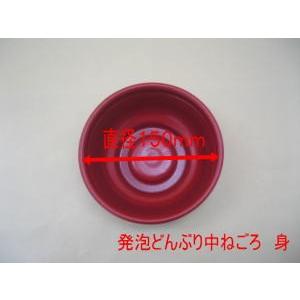 業務用食品容器 赤ねごろ（ボ） 400個セット キッチン・食器 業務用食品容器 赤ねごろ（ボ） 400個セット