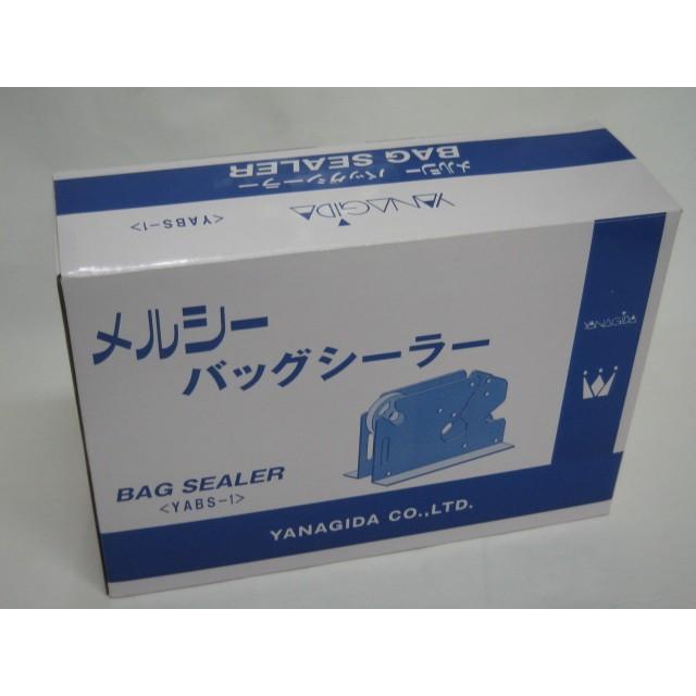 ヤナギダ　結束機 メルシー　バックシーラー機　１台｜fukuroya-shopping｜07