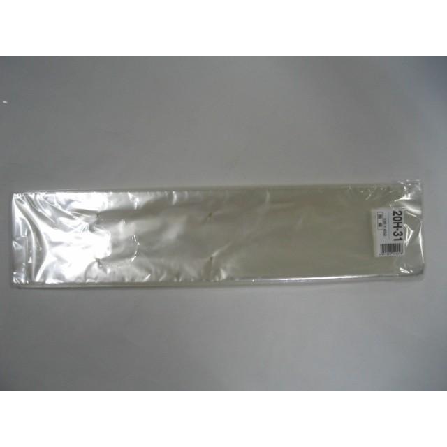 OPP ハイパーボードン 20H-31　4穴 （プラマークなし） 0.02×100×450mm 1000枚 信和 防曇袋 野菜袋 出荷袋 長物袋 鮮度 ボードン