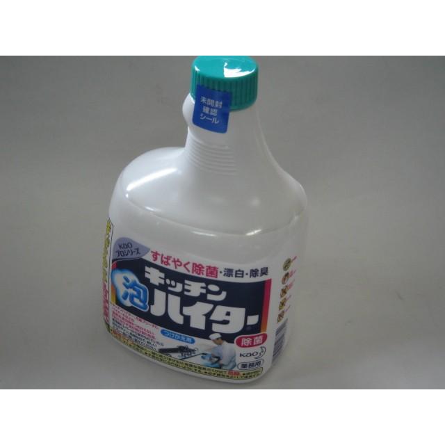花王 キッチン泡ハイター 詰め替えタイプ 1L 液体塩素系漂白剤