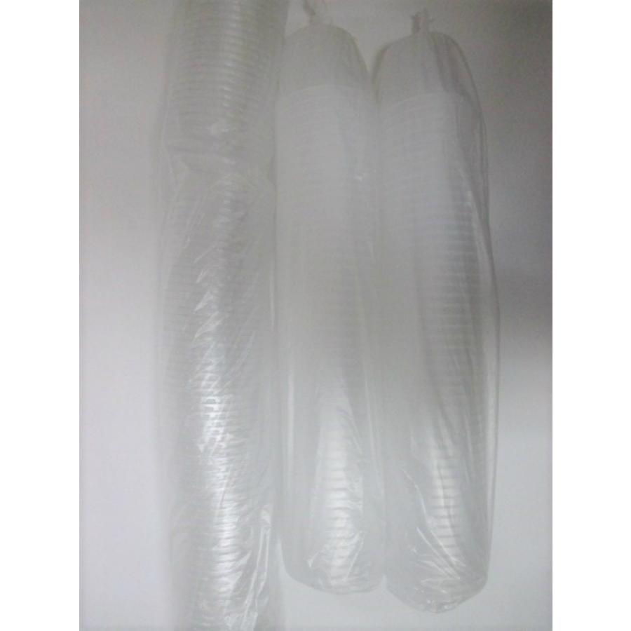 セット】PPS88-180-6 (A2H) セット 100個入 容量224cc 直径88φ セット】PPS88-180-6 (A2H) セット 100個入 容量224cc 直径88φ