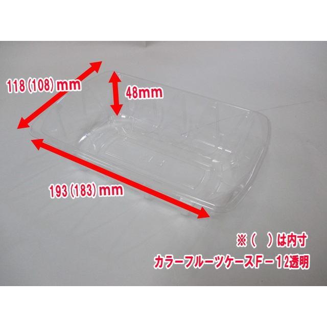 fruits factoryレバーレス ケースのみ Fruits Factory レバーレス