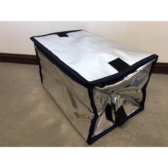 保冷 ボックス 保冷ボックス オリコン 50L 内寸：横480×縦310×高280mm 
