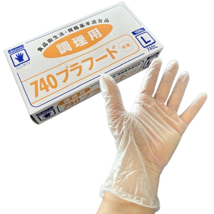 調理用740プラフード粉無まとめ売り オカモト手袋 740Ｓ　740M　740Ｌ イージーグローブ プラフード 粉なし タイプ NO.740 L 100枚 調理用