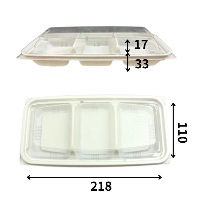 使い捨て惣菜容器 エコD20-13A 嵌合蓋 【1200枚 使い捨て惣菜容器 エコD20-13A 嵌合蓋 【1200枚