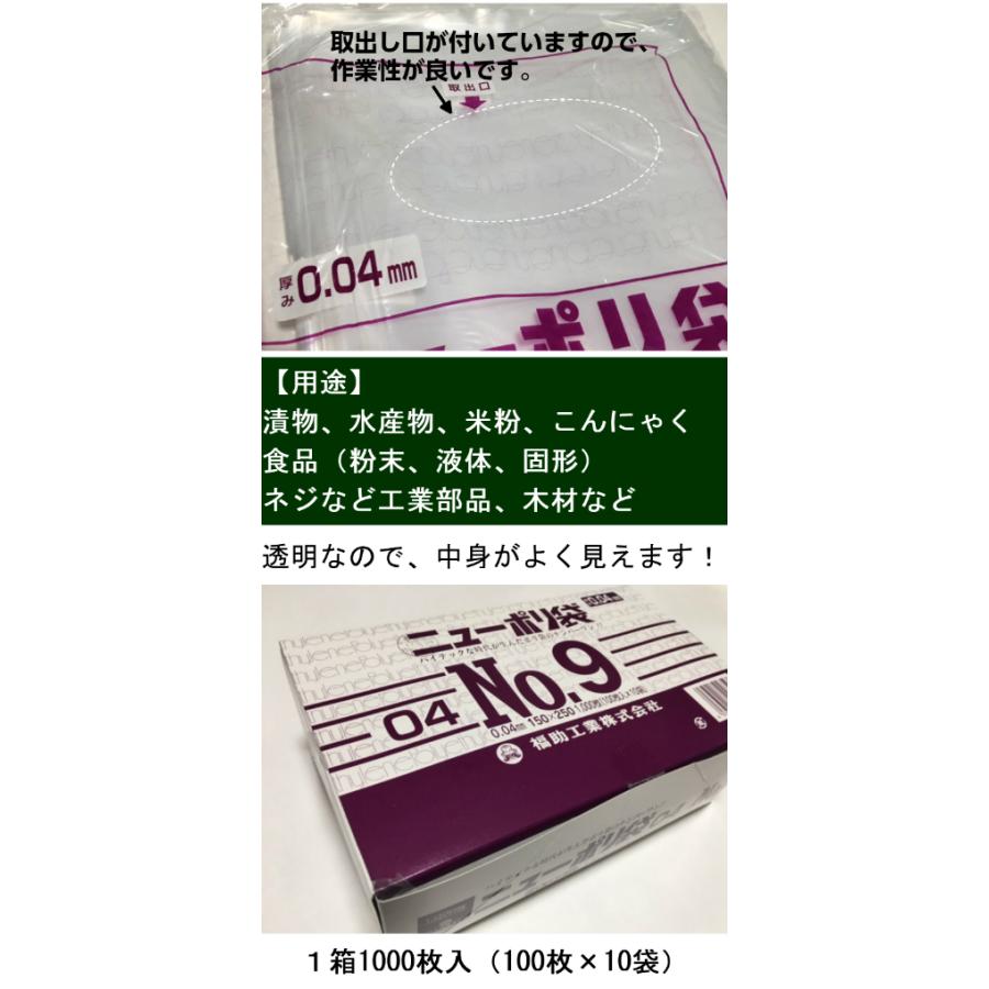超お得！ポンプも未使用＋400g×3袋 超お得！ポンプも未使用＋400g×3袋