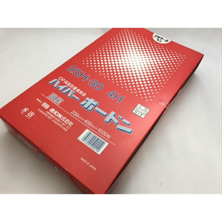 OPP ハイパーボードン 25H-30【4穴】0.025×230×400mm【1000枚】 信和