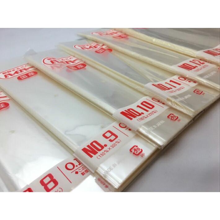 ケース】OPP ハイパーボードン #25 NO.8 【4穴】 0.025×150×250mm 