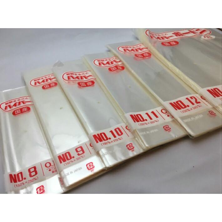 ケース】OPP ハイパーボードン #25 NO.9 【4穴】 0.025×150×300mm