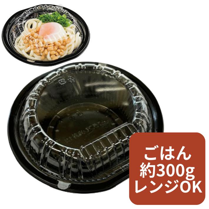 シーピー化成(CP Chemical) 使い捨て弁当箱 丼物 BF丸丼18L シーピー化成(CP Chemical) 使い捨て弁当箱 丼物 BF丸丼18L