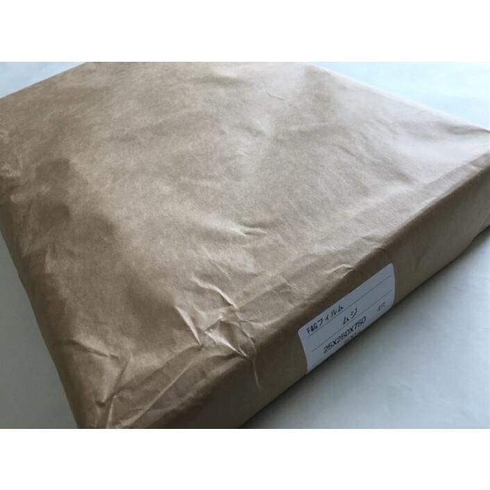 文房具・事務用品 ボードン袋(ロング)25HL-75 4Hプラ入 2300枚