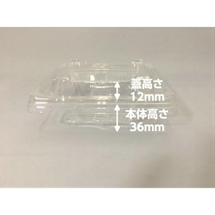 超新作】COPN コモサラ 13-13G 容器 テイクアウト容器 漬物 透明 セット直径125×125×36(蓋12)mm 惣菜 サラダ シーピー化成 使い捨て 食器、グラス、カトラリー 大黒工業 『業務用』 ペーパートレー DT-1 13.4×19.2cm 50枚入