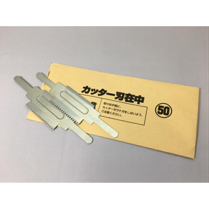 クラフトテープ　白　セキスイ　５０巻 ケース】セキスイ ホワイティ クラフトテープ 白 幅50mm×長50M巻 50巻