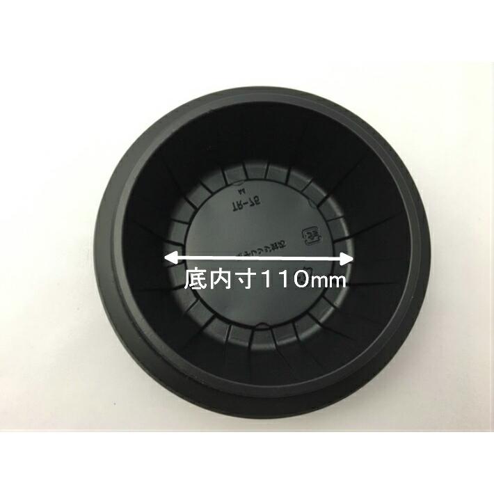【ケース】【セット】TR-75 黒セット【800枚】【レンジOK】直径170×50mm 福助工業 (領収書対応可能）弁当 容器 使い捨て 丼 どんぶり パック テイクアウトの画像