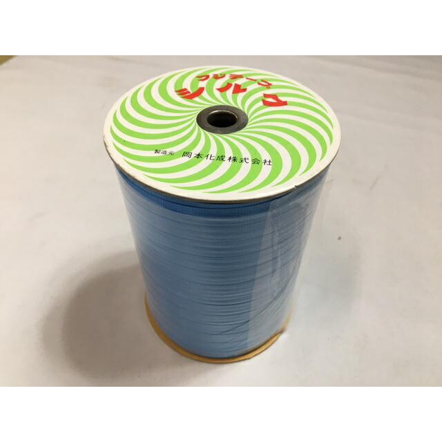 フジテープ シルク 402 青色 ブルー 小巻 9 mm巾×約400M巻 岡本化成