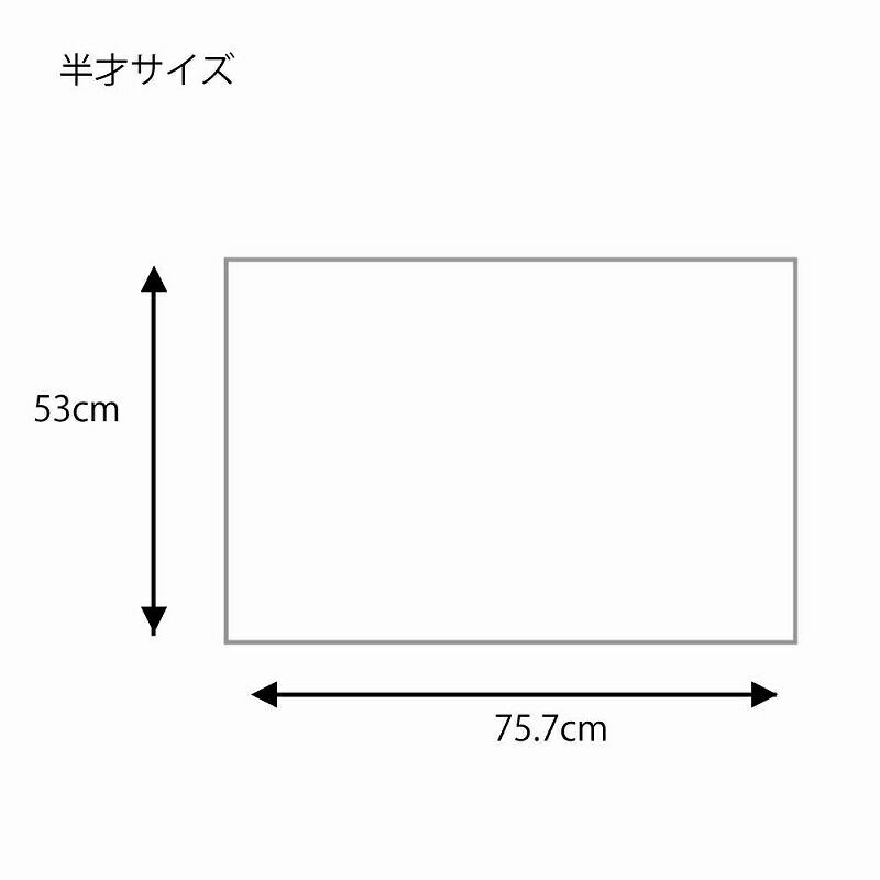 【取り寄せ】包装紙 上質 ペールフラワー 半才 757×530mm 100枚 上質紙 60g ギフト 紙 包装 包み 包む 贈答 贈る お中元 お歳暮 贈り物 半才判｜fukuroya-shopping｜04