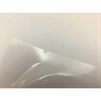 福助工業 【ケース】ナイロンポリ TL 20-30 真空袋 200×300mm【1600枚