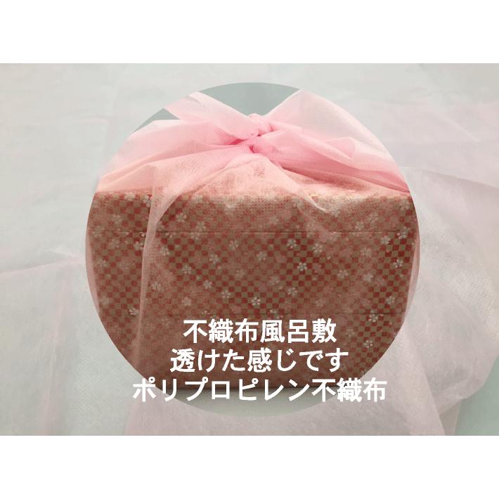 不織布 風呂敷 ピピ ピンク 無地 75×75 cm 20枚 ポリプロピレン不織布 