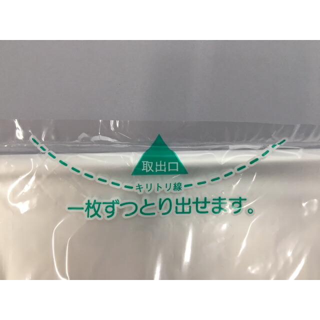 福助工業 【10袋】バラ ポリ袋 45L HD 12-45 半透明 ポリ袋(012 福助工業 【10袋】バラ ポリ袋 45L HD 12-45 半透明 ポリ袋(012