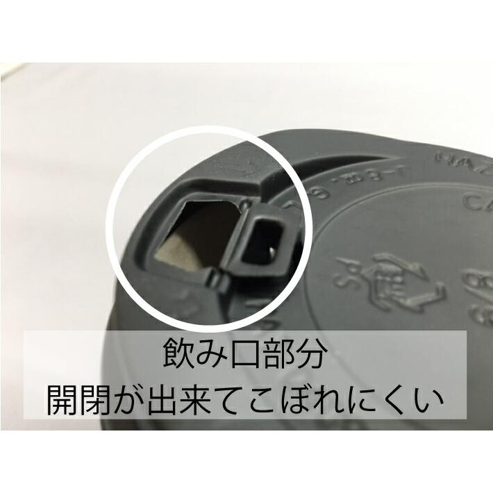 【蓋付セット】断熱カップ 二重断熱 カップ 8オンス 蓋付 クラフト 容量240ml 【1袋 50個】 本体 口径80×高95×底径52mm 本体25個×2袋+蓋50個×1袋 使い捨て｜fukuroya-shopping｜10