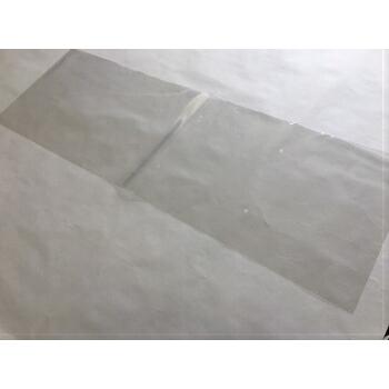 お試し用 【100枚】 オリジナル OPP ボードン #25×250×750【4穴】0.025×250×750mm プラマークなし 防曇袋 野菜袋 出荷袋 長物袋 鮮度 ボードン