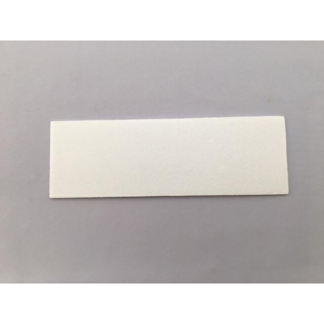 中央化学 発泡 手板 中 【100枚】 180×60 mm PSP 白 板 シート 価格