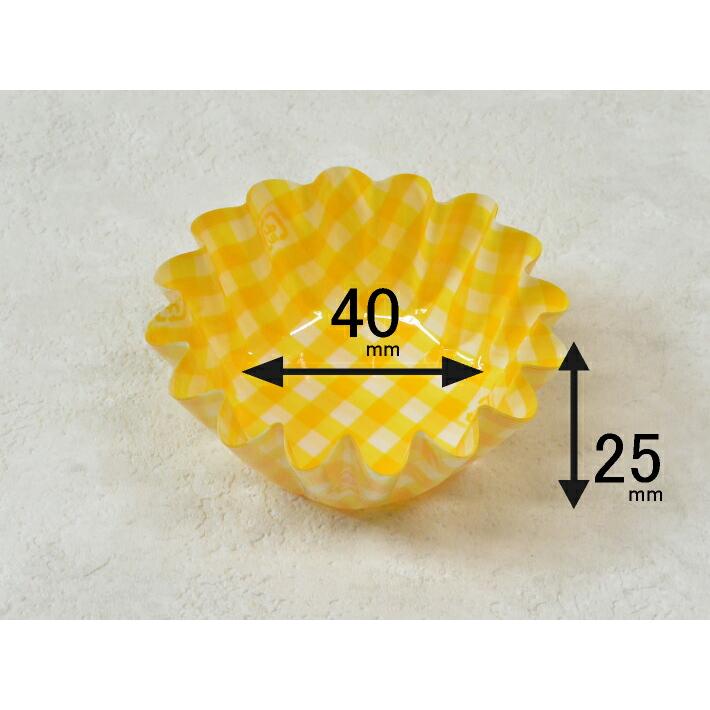 ファインカップ 6号 チェック 黄色 底径40×深さ25mm 500枚 レンジ可 PET アヅミ産業 :10005174:ふくろや 店 通販 ナチュラルBOX 1号 ヒモ付 16−6(100枚)
