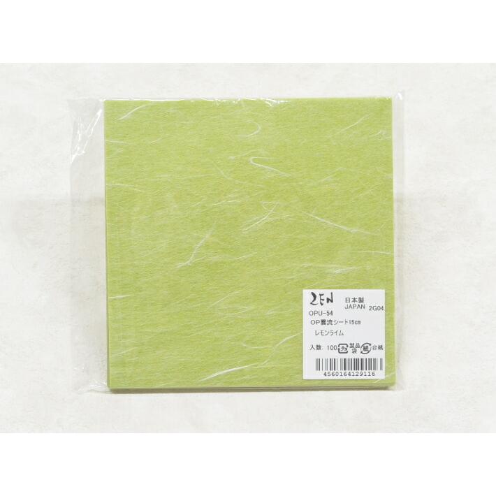 【4枚】ローラアシュレイシートパッド　オリーブ＆レモン　新品タグ付き 2026年最新】Laura Ashley クッション・座布団の人気アイテム - メルカリ