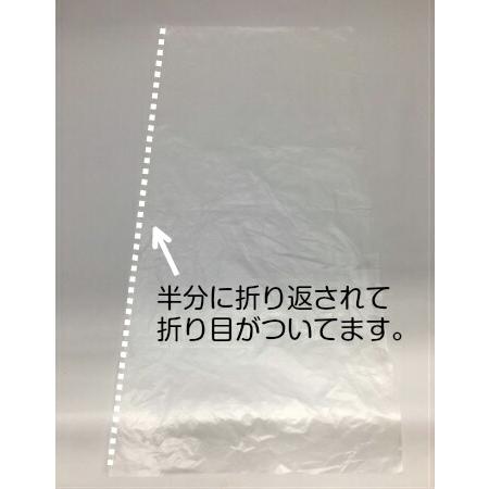 食品シート No.50 半透明 厚0.015×幅1000×長1000mm 【200枚】片開き シート 包む 敷く 掛ける　国内生産 包み 敷く 掛ける 0.015 1000×1000｜fukuroya-shopping｜08