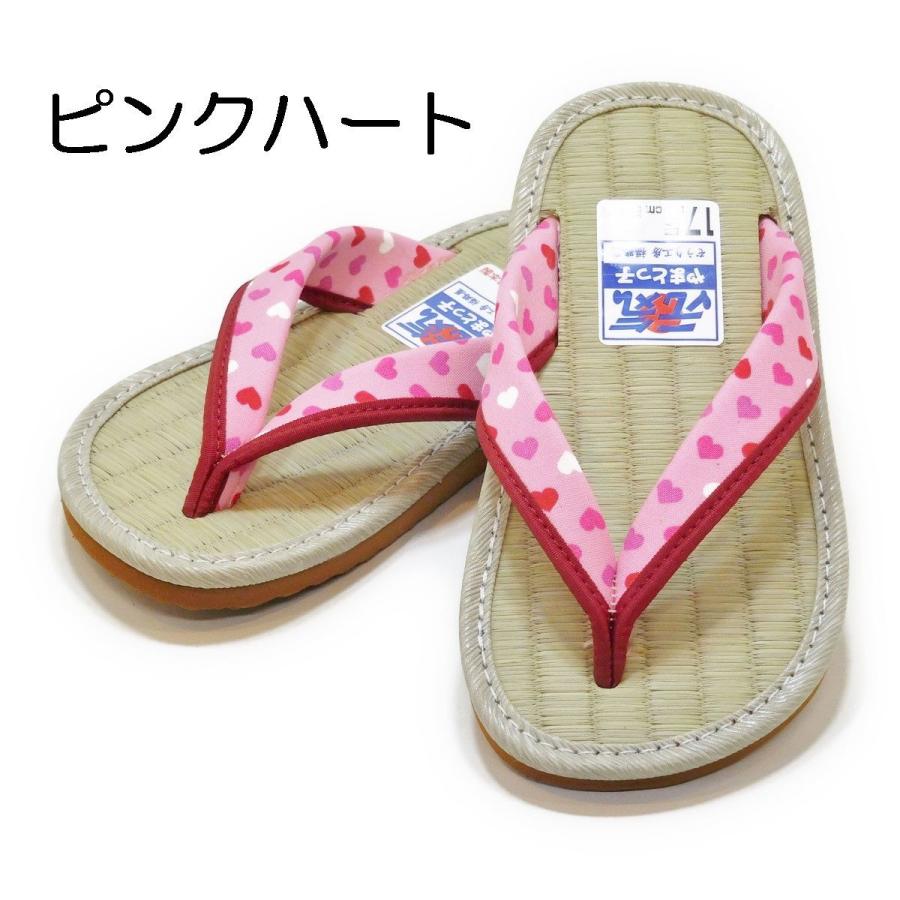 草履  子供用 楽天市場】やまとっ子草履 竹ちゃん 子供草履 【子供用ぞうり