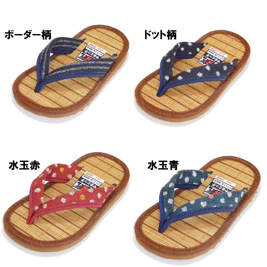 やまとっ子草履 竹ちゃん 子供草履 【選べる13色柄 子供用ぞうり 天然