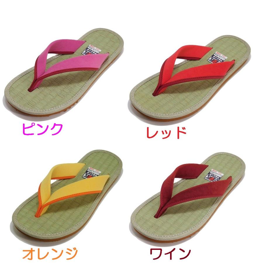 やまとっ子草履  い草くん 子供草履　【子供用ぞうり　国産本畳使用！こども用　ミサトッ子　みさとっ子草履と同じ里から新登場　室内にもＯＫ！】 |  | 01