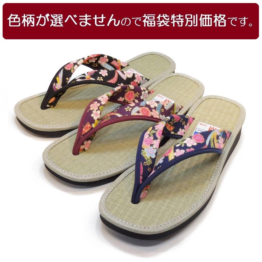 やまとっ子　本畳ぞうり　女性用草履　【国産本タタミ使用草履　室内スリッパでも人気！　日本製】 |  | 02