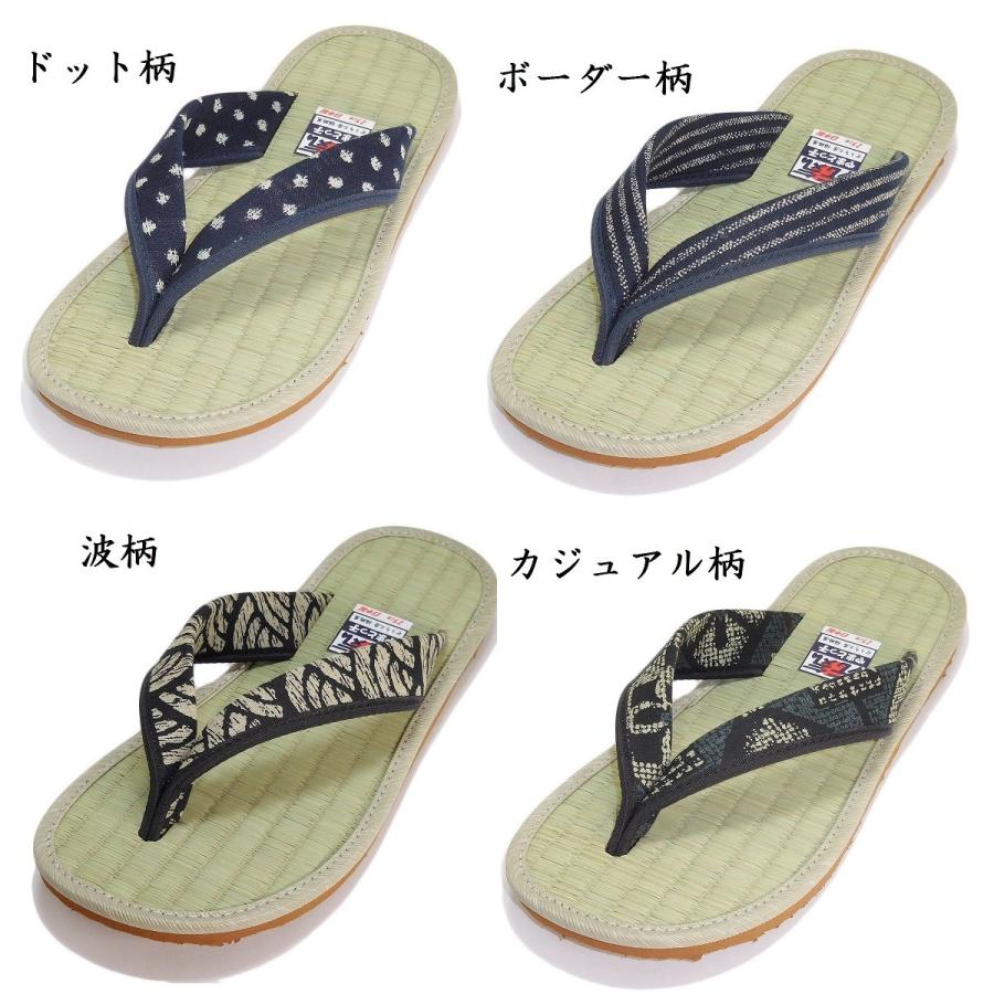 やまとっ子草履 い草くん 男性用草履 【柄物 男性用ぞうり 国産本畳使用! ミサトッ子 みさとっ子草履と同じ里から新登場 室内にもOK!】 :2600: ぞうり工房 福路屋 やまとっ子本店 - 通販 - Yahoo!ショッピング やまとっ子草履 い草くん 男性用草履 【柄物 男性用ぞうり 国産本畳使用! ミサトッ子 みさとっ子草履と同じ里から新登場 室内にもOK!】 :2600: ぞうり工房 福路屋 やまとっ子本店 - 通販 - Yahoo!ショッピング