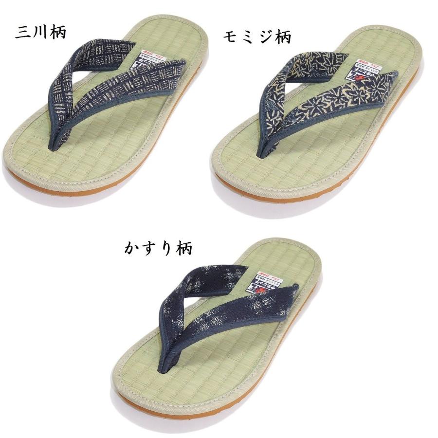やまとっ子草履 い草くん 男性用草履 【柄物 男性用ぞうり 国産本畳使用! ミサトッ子 みさとっ子草履と同じ里から新登場 室内にもOK!】 :2600: ぞうり工房 福路屋 やまとっ子本店 - 通販 - Yahoo!ショッピング やまとっ子草履 い草くん 男性用草履 【柄物 男性用ぞうり 国産本畳使用! ミサトッ子 みさとっ子草履と同じ里から新登場 室内にもOK!】 :2600: ぞうり工房 福路屋 やまとっ子本店 - 通販 - Yahoo!ショッピング