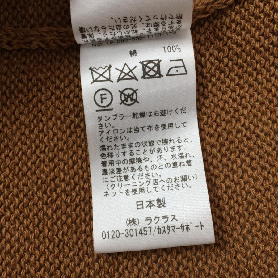 Deuxieme Classe CAMEL BOA ベスト 安い公式