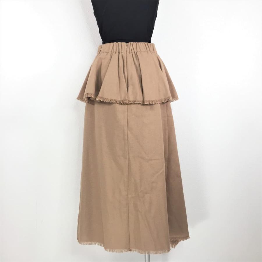 Ameri VINTAGE アメリヴィンテージ CUT OFF RUFFLE SKIRT カットオフ  
