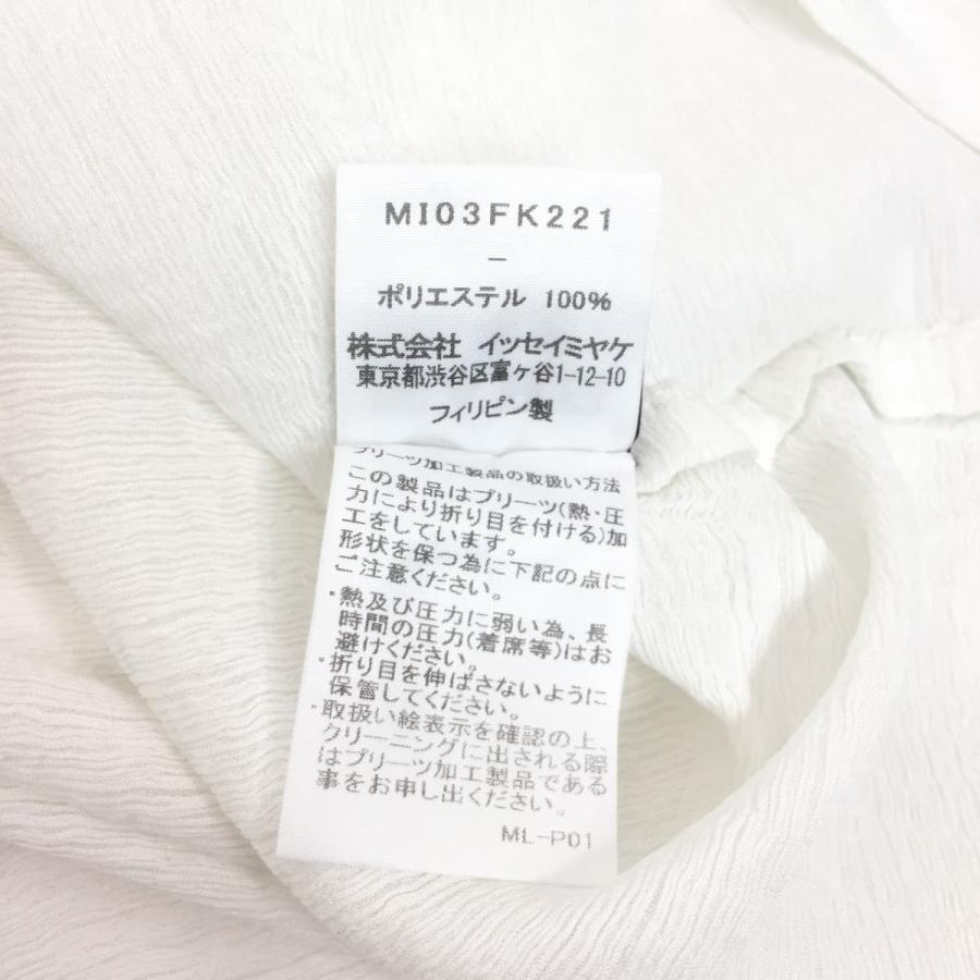 me ISSEY MIYAKE ミーイッセイミヤケ 20SS シースルークレーププリーツ  