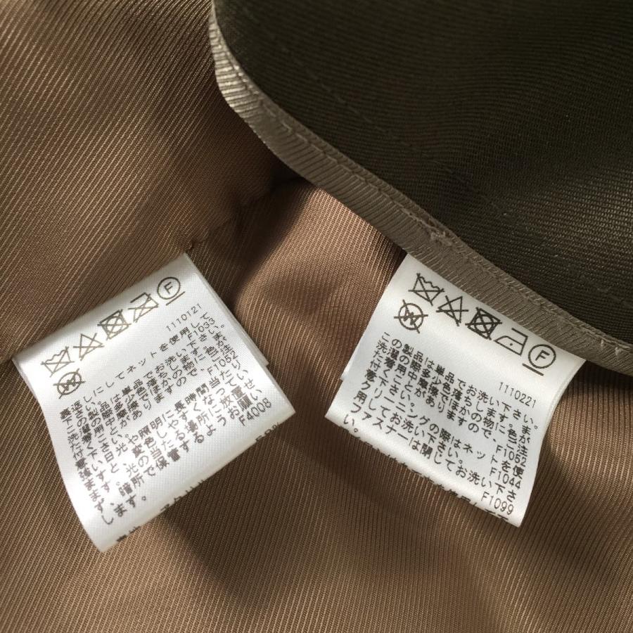 アメリヴィンテージ ミリタリーレイヤード ボアコート ロング丈 BOA COAT Ameri VINTAGE アメリヴィンテージ MILITARY LAYERED BOA COAT