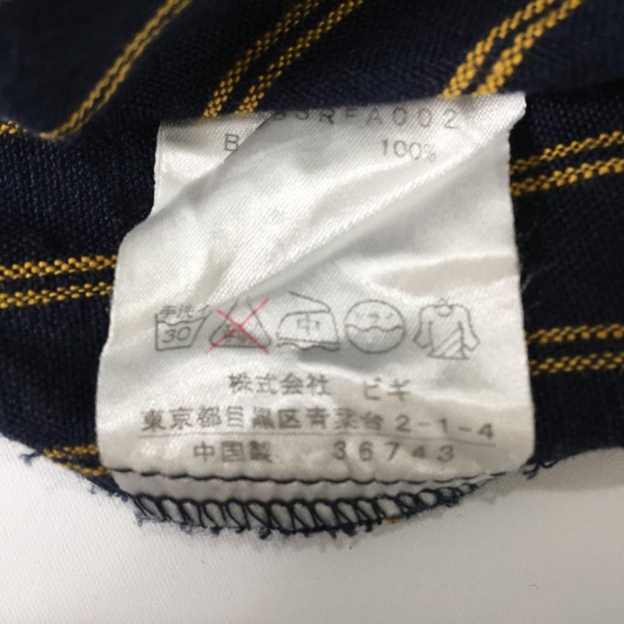 新品 コンジェペイエアデュートリステス リネン ロングワンピース リボン 黒 M リネンレーヨンワンピース】｜【ADIEU TRISTESSE(アデュー