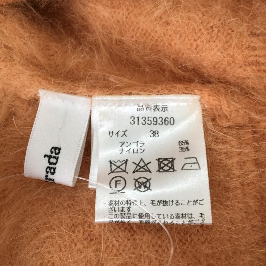 Mystrada - 【即日発送】Mystrada ニット・エニシーグローパックcl + Mystrada mystrada マイストラーダ バックカシュクールアンゴラ