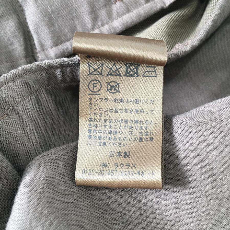 MUSE de Deuxieme Classe ミューズ ドゥーズィエム クラス MUSE de Deuxieme Classe ミューズ ドゥーズィエム クラス